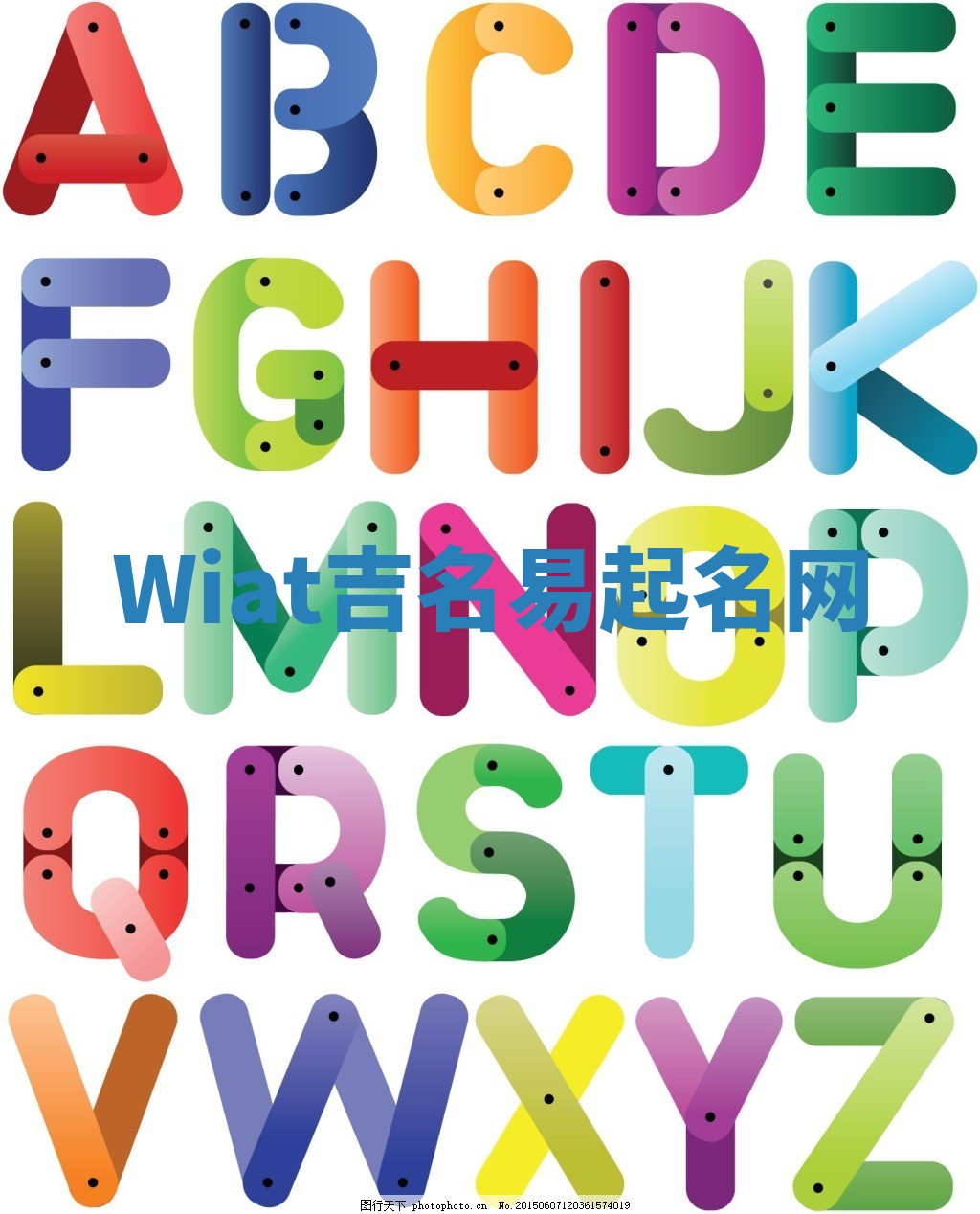 Wiat吉名易起名网