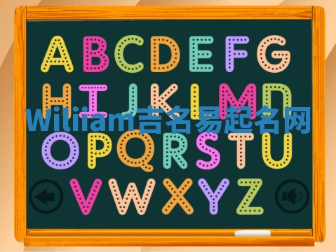 Wiliiam吉名易起名网