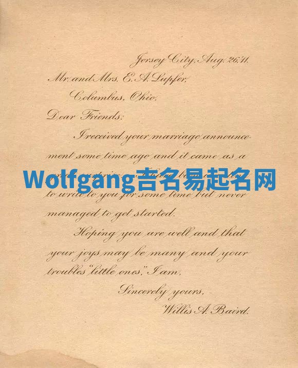 Wolfgang吉名易起名网
