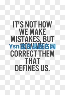 Ysn吉名易起名网