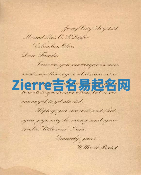 Zierre吉名易起名网