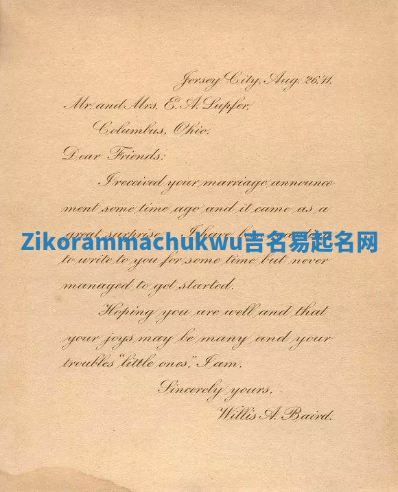 Zikorammachukwu吉名易起名网