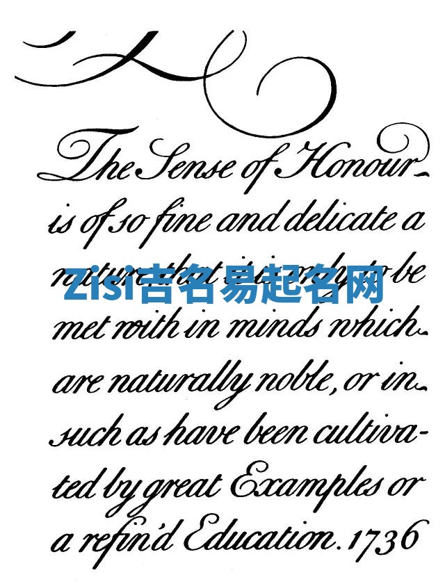 Zisi吉名易起名网